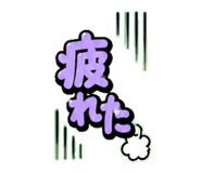 843006889