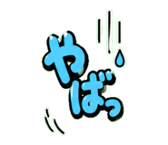 843006892