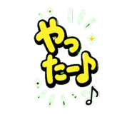 843006894