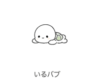 843007043