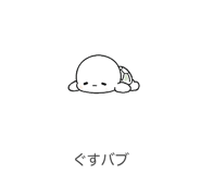 843007050