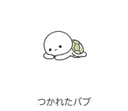 843007053