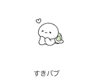843007061