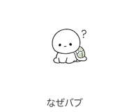 843007070