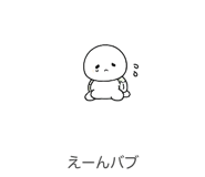 843007071
