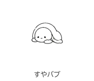 843007074