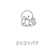843007075