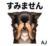 843007103