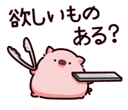 843007156