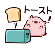 843007173