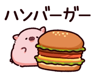 843007179