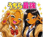 843007313
