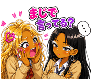 843007315