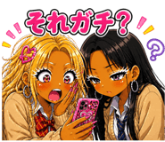 843007318