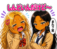 843007321