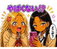 843007322