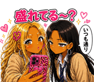 843007328