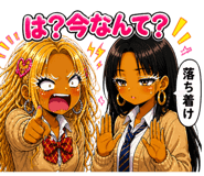 843007334