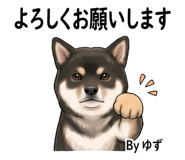 843007429