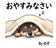 843007430