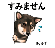 843007431