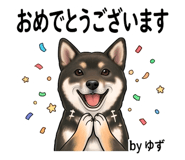 843007437