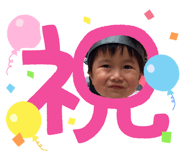 843008760