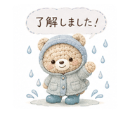 843009876