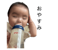 843009889