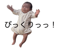 843009894
