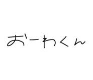 843009953