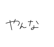 843009954