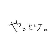 843009956