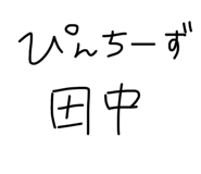 843009958