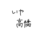 843009960