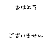 843010062