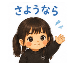 843010279