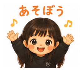 843010282