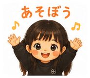 843010282