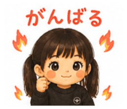 843010285