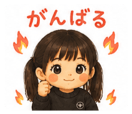 843010285