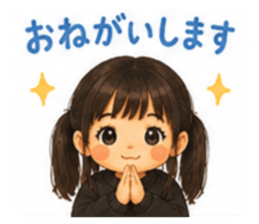 843010292