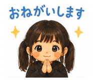 843010292