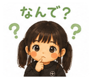 843010294