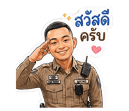 843010393