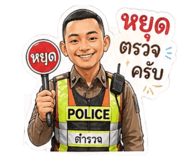 843010397