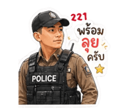 843010400