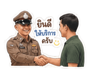 843010401