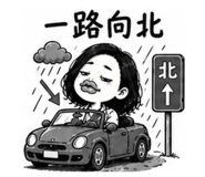 843010424