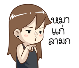 843010450